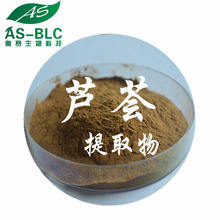 ��Ȼ�J�C��ȡ�� 40% ���|���S��ԭ�Ϸ� �J�C���z��ȡ�� �F؛���]