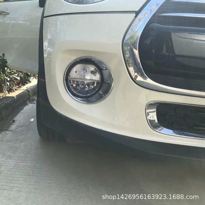 Mini Coope Reversing Mirror, Sliding – Şüşə kənarı xromları/moldingləri