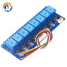 BESTEP 8· �̵���ģ�� 5V ������� ��XH2.54�ӿ�