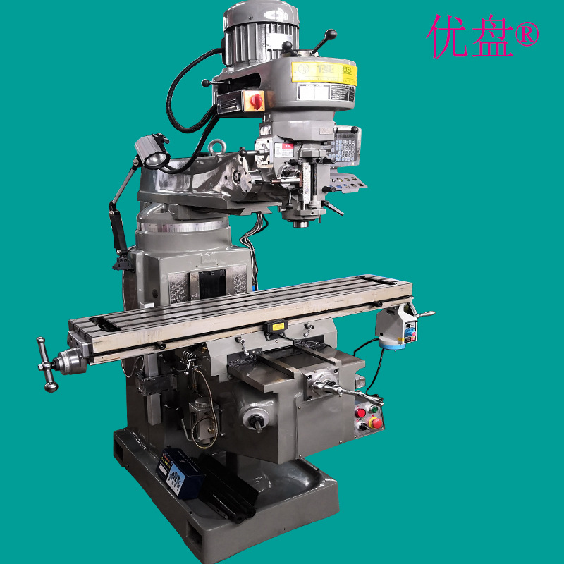 厂家特惠价供应炮塔式摇臂立铣4号铣床功能多灵活性铣削设备