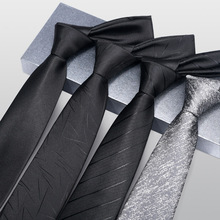 黑色领带批发 工厂现货 条纹 纯色波点 图案男士商务正装 LOGO10