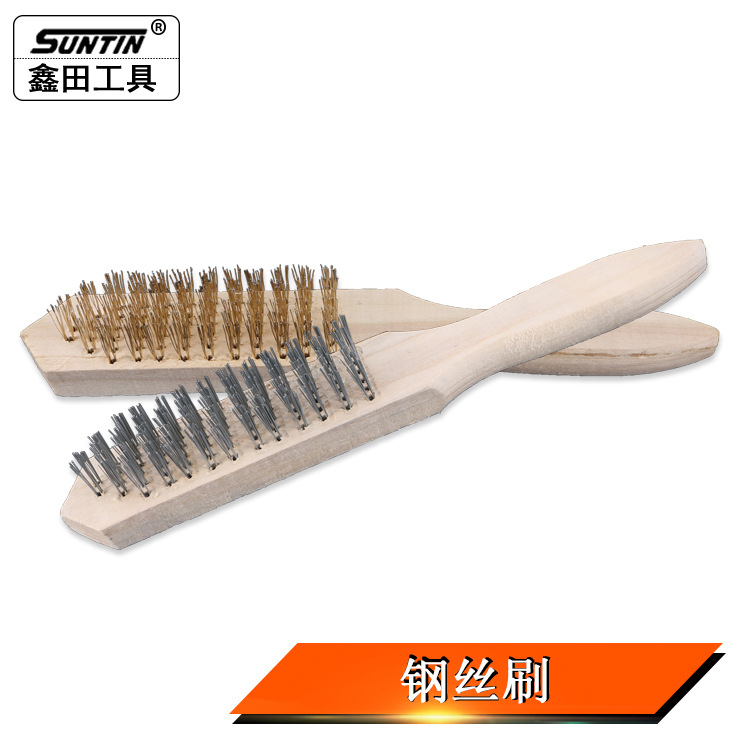 鑫田木柄钢丝刷钢丝毛刷五金工具清洁刷除锈抛光清理刷子铁刷