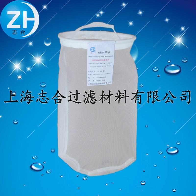 上海厂家直供PE聚酯工业过滤袋，除油袋油漆滤袋，PO耐酸碱过滤袋