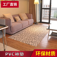 ������NPVC����;�����| �ɲü��l���g���P���� ������ˮ�״���