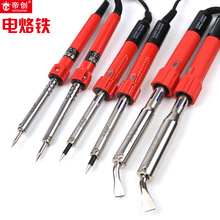 �ۄ�Ʒ�Ƽ��^����F����30W-150W����ƽ�^���F�^������ӮaƷ