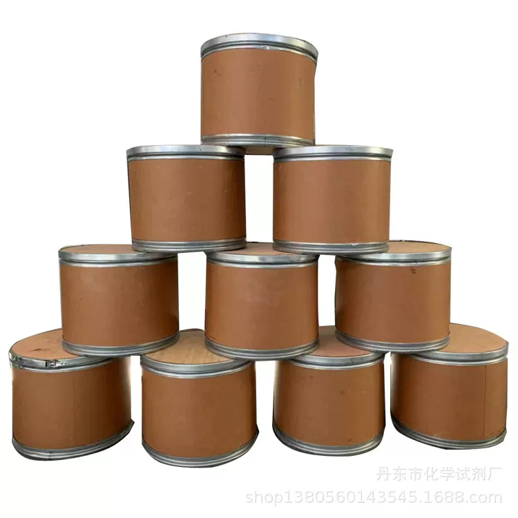 硫酸钛 现货 含量95%  品质保证