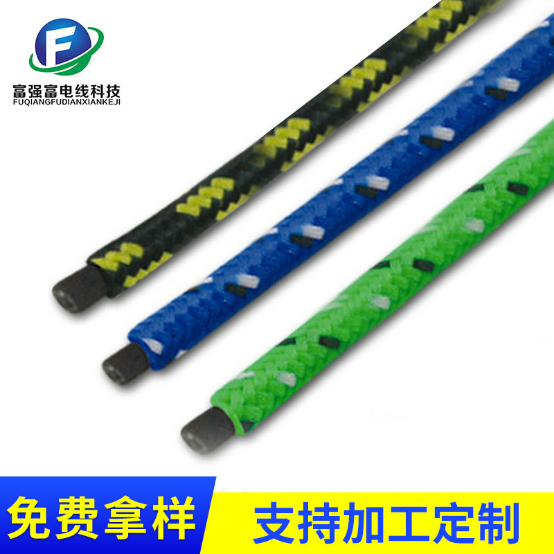 供应各类特种彩色编织线 屏蔽线 TPE PVC PU漆包线