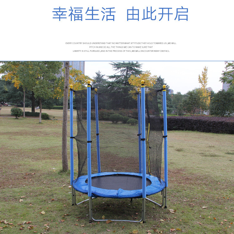 55-inch deportes al aire libre de los niños creativo salto cama red protección primavera trampolín de una sola pieza de entrega