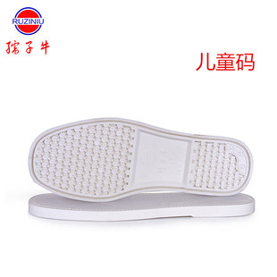 ����ţЬ�����l PVCЬ��DIY�ֹ�������ĥ��Ь�� ͯ�a���Ʋ�Ь��