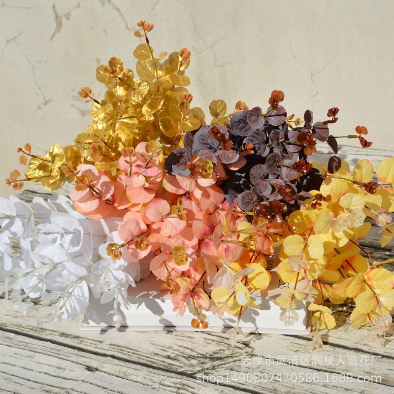 Reprehenderit qui in ea