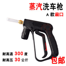 ��ʡ�������� �͸ߜ��͸߉�������ϴ�坍��܇��l�әC���Ç���