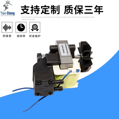 Specializing in the Production of Micro-Compressed Air Pump Motors, Aromatherapy Machines, Beauty Equipment Atomizers, Vacuum Pumps, and Compressors