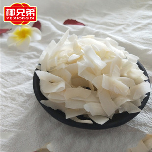 �����خa����Ҭ��ƬҬ�Ӵ�Ƭ��ζ���ˮ����Ƭ���ϏS�����l