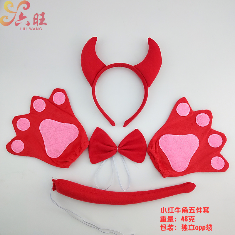 Juego de tres piezas de cuernos de diablo para Halloween, diadema con cuernos pequeños rojos, decoración para festivales de fantasmas, carnaval y disfraces