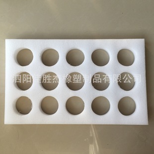 ��ꖼфقܰl�ݼӹ�EPE������ ��Ҫ���и�ӹ� �_�� epe�����ް�