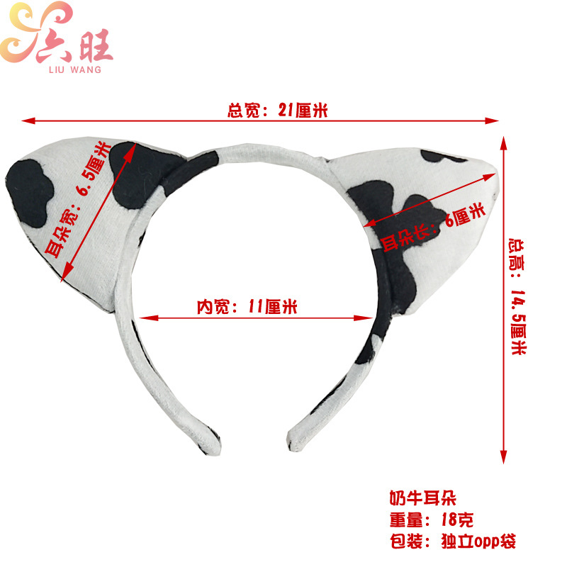 Juego de tres piezas de cuernos de diablo para Halloween, diadema con cuernos pequeños rojos, decoración para festivales de fantasmas, carnaval y disfraces