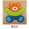 Xiongbao