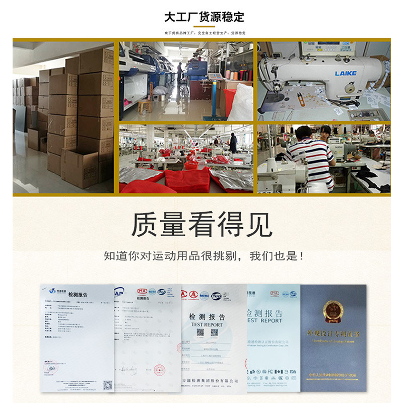 Weidong fitness cinturón en cuclillas tirón duro hombres de las mujeres deportes fuerza ascensor cintura vientre contratación entrenamiento caliente profesional plástico