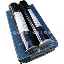 �������lFOXDCMSTi�͟�䓺��lECrMo1R12