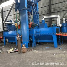 厂家供应 通过式抛丸清理机钢结构外表处理抛丸清理设备 全新二手