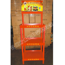 ����48*35���ϳ�����ʳ���������ʳ�s؛���r������չʾ ��