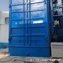 直销抛丸清理机吊钩式  3740Q双吊钩清理设备 可售二手设备