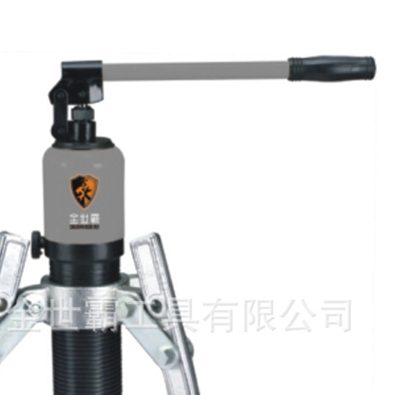 一体式可调节 液压三抓拉马拔轮器5T 内孔轴承三角拉马E18