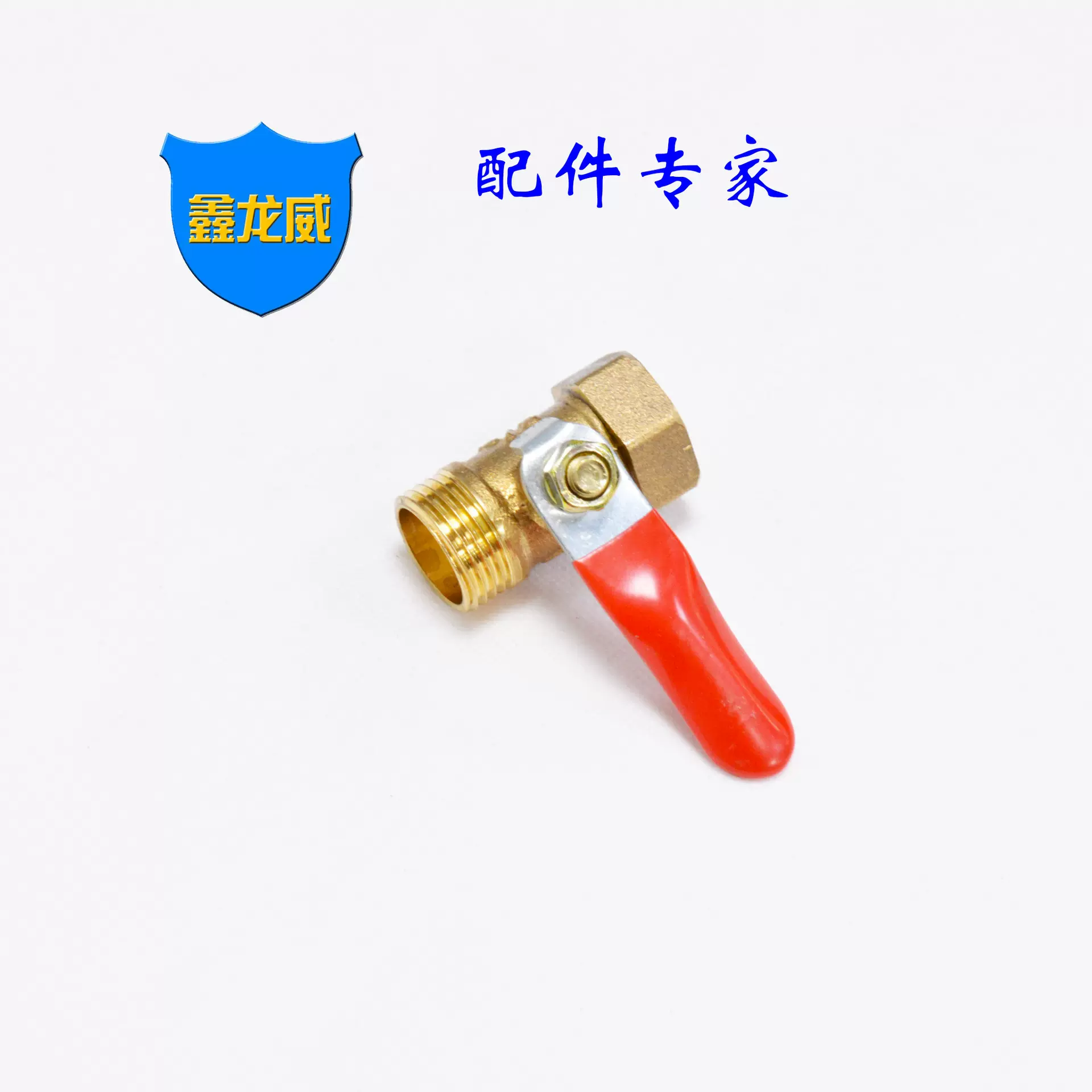 自产自销内外牙小球阀红柄黄铜迷你放气阀微型排气阀空压机配件