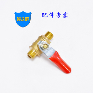 �Ԯa���N�p����С���y�t���S�~����Ś��y΢���Ś��y�Չ��C���