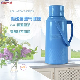 保温壶/瓶;保温杯;咖啡壶
