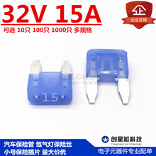 С��15A/32V �������չ�����Ʊ���˿���ղ�Ƭ ��ɫ ԭװ����0297