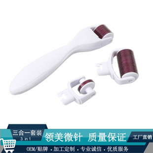 ΢�����һ΢ᘝL݆���b ����� ΢����a�S��  һ������