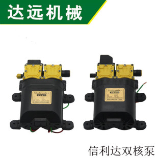 12V����������Ĥ�Ç��F���r��늄Ӹ߉�ˮ�� ���F���p�� �p�� �߉�