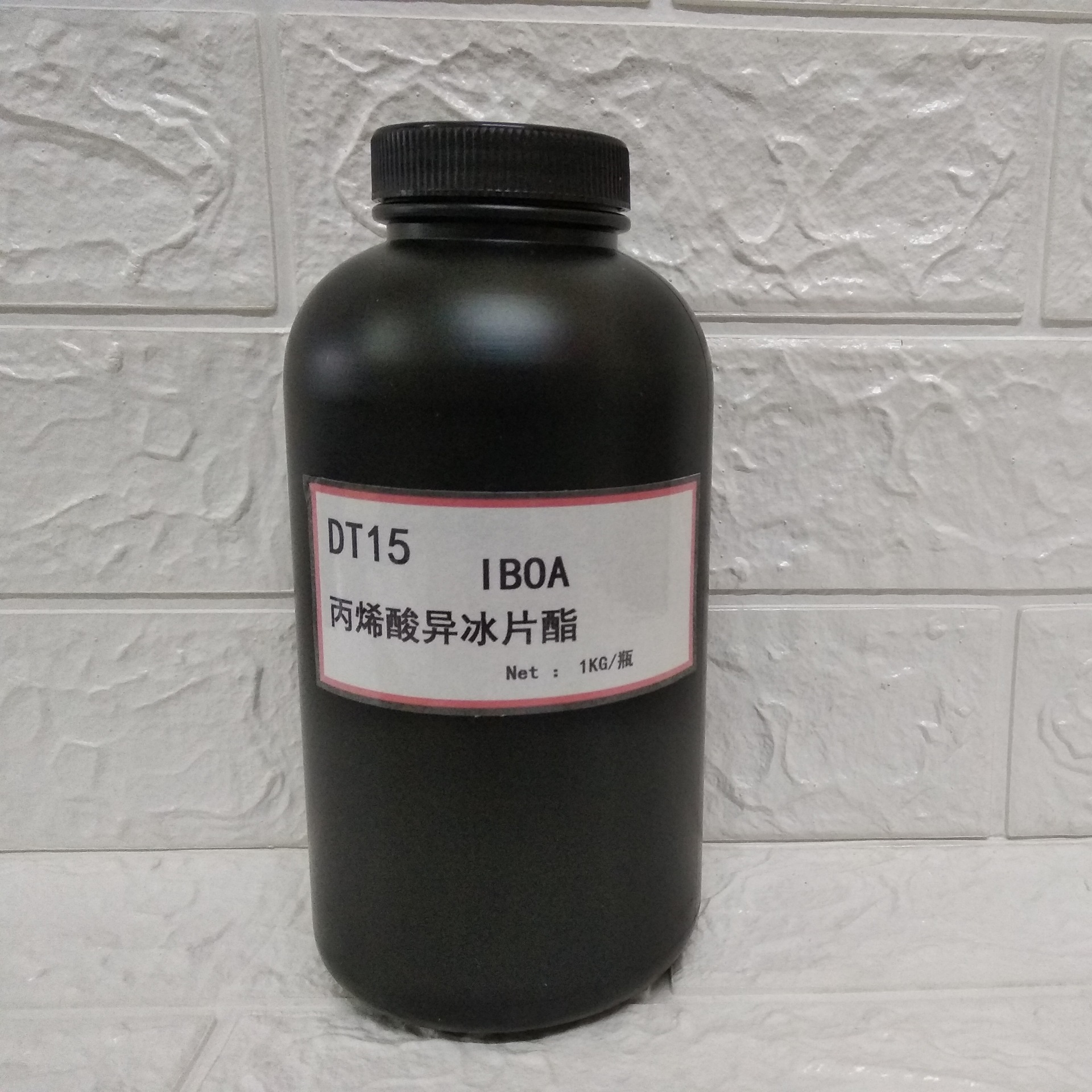 供应IBOA 丙烯酸异冰片酯 RYOJI良制UV单体2115 涂料 胶粘剂