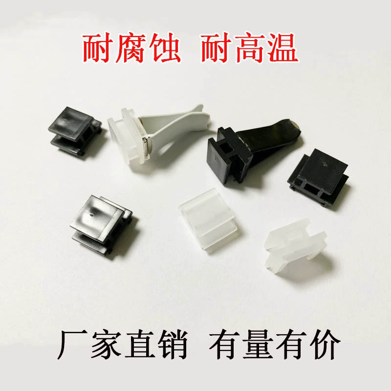 Автомобильный зажим для духов в Корейском стиле зажим для выхода воздуха Специальный автомобильный гипс на выходе воздуха зажим для духов DIY аксессуары