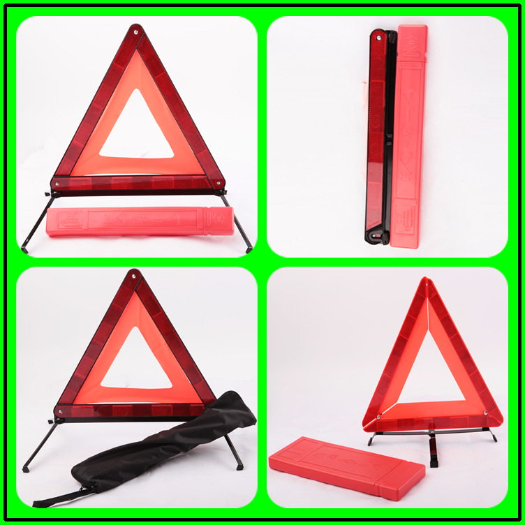 汽车反光三角架 道路交通安全反光三角牌 故障应急停车反光警示牌