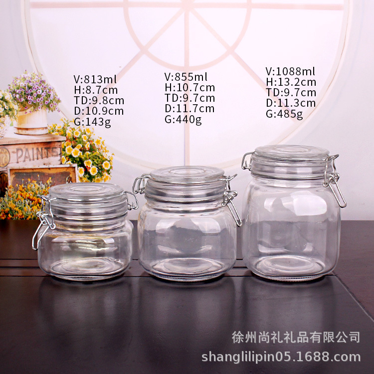 玻璃储物罐500ml方形面膜瓶 保险密封罐 食品收纳罐高白料玻璃瓶