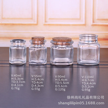 �S�����l͸�������T̨ �ķ��΃����50ml�ǹ�ƿ�YƷƿС��ƿ100ml