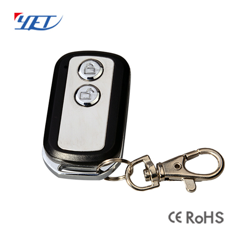 便携式金属四键433频率 电动车遥控器车库门 无线遥控器
