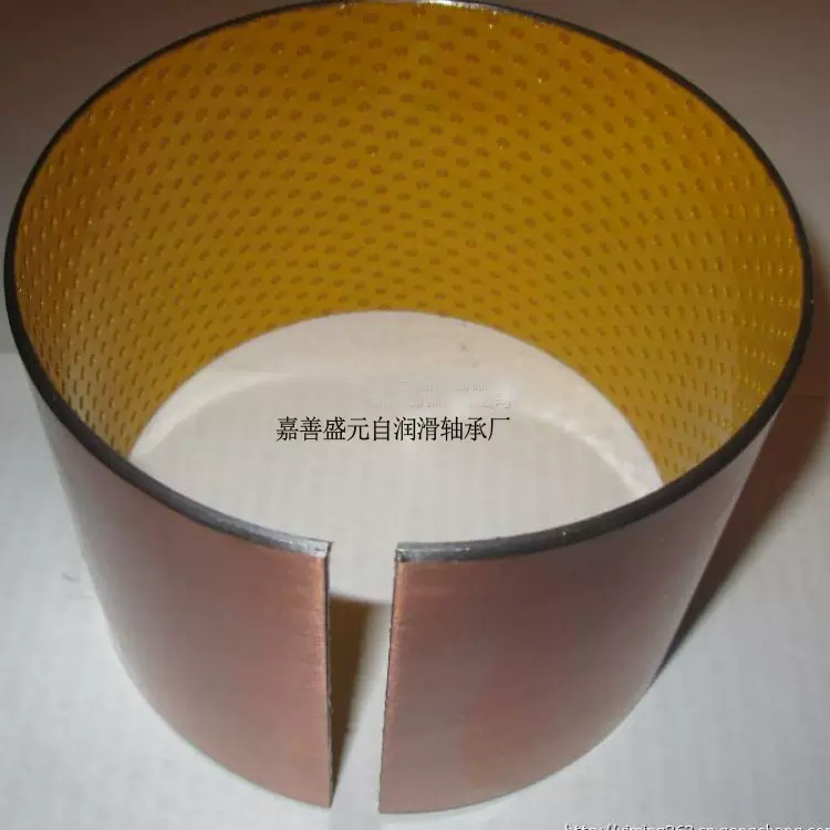 滑动轴承厂家 生产供应 精密滑动轴承  复合滑动轴承 量大从优