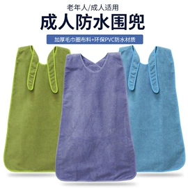 围嘴围兜;隔尿用品;狗狗窝/笼/垫