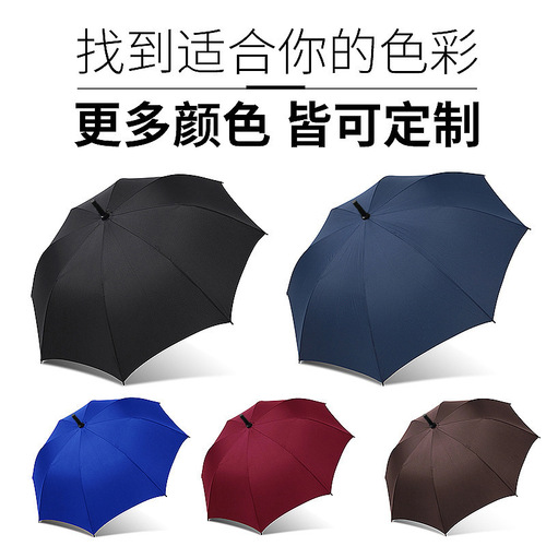 Custom Umbrella Advertising Umbrella Logo Printing Large Oversized Windproof Long Handle Golf Umbrella Straight Rod Umbrella Wholesale