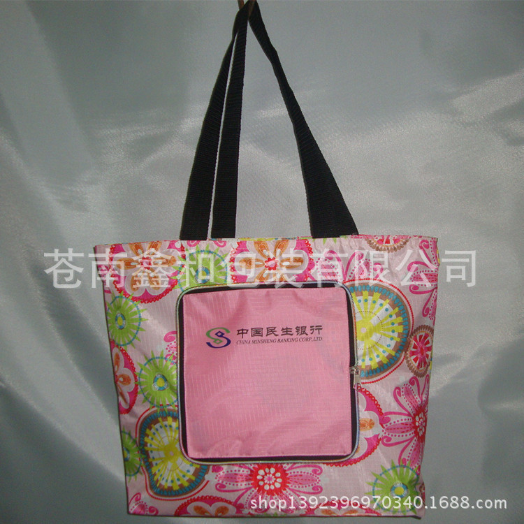 供应牛津布包装袋 环保购物包装袋 厂家直销批发 免费拿样