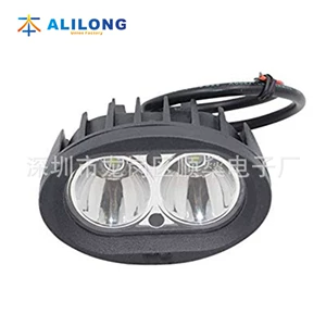 New car LED work light 4 inch 20W LED off-road vehicle light work light motorcycle truck modified car light