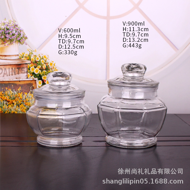 现货创意玻璃密封罐 时尚家居储物罐 透明玻璃罐 加厚储物罐 混批