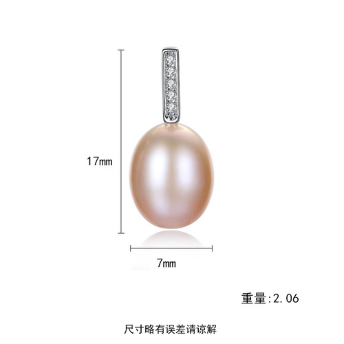 PAG&MAG 925 simple earrings minimalist style micro-inlaid zircon line freshwater pearl earrings women's earrings