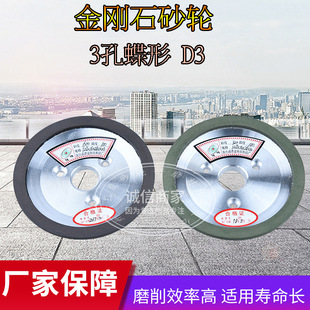 ����ʯɰ݆/��֬ɰ݆3��90�ȵ���ɰ݆�u�ɰ݆D3 125*16*25*10mm