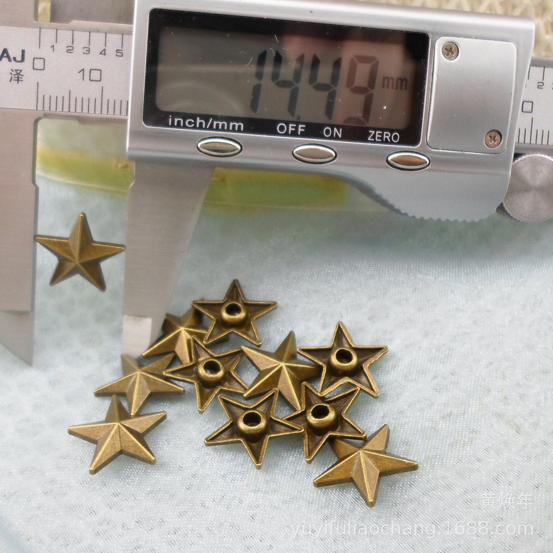 14.5MM五角星撞钉 五角星铆钉 合金打钉五角星铆钉撞钉