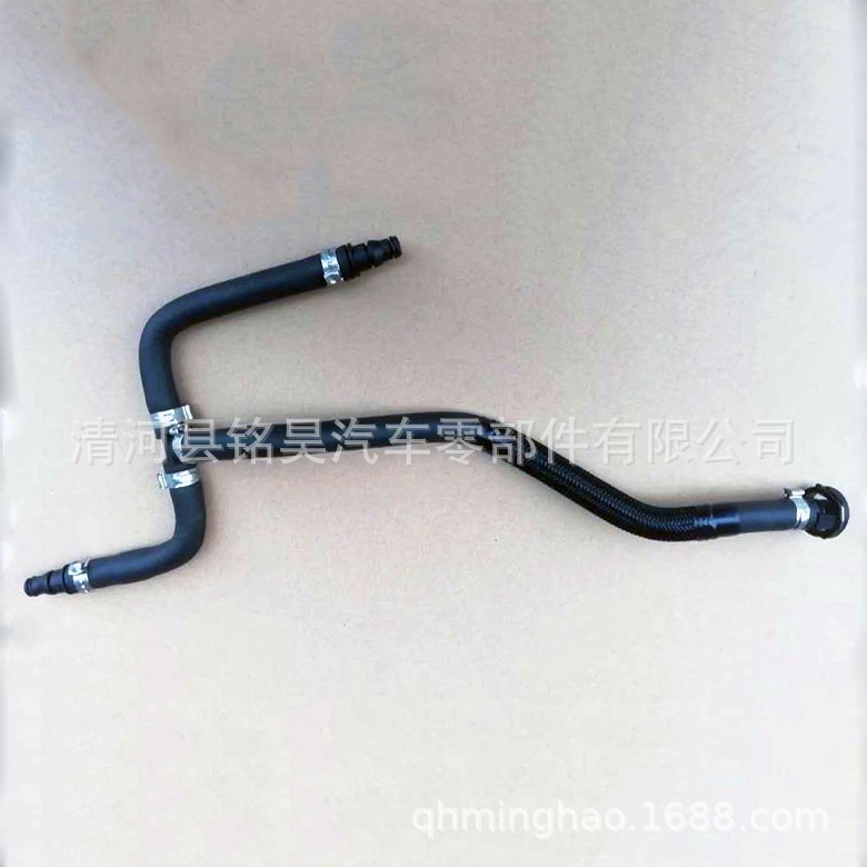1408301696 Adecuado para Mercedes-Benz Clase S Manguera de aire acondicionado Manguera de calefacción Manguera de goma A1408301696