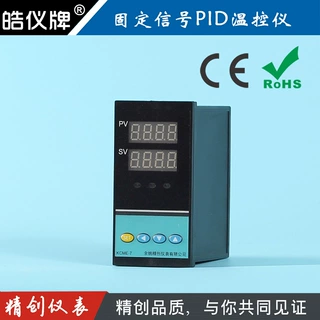 余姚精创仪表KCME-7EG智能PID温控器E型热电偶输入输出调节固态